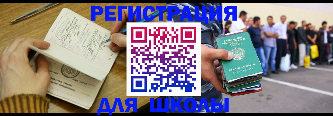 форма 3 в Карачаевске
